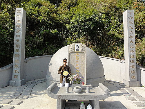 博客首頁-江靜川，精研皇極鐵版神數、風水勘察、選吉擇日、命名改運 