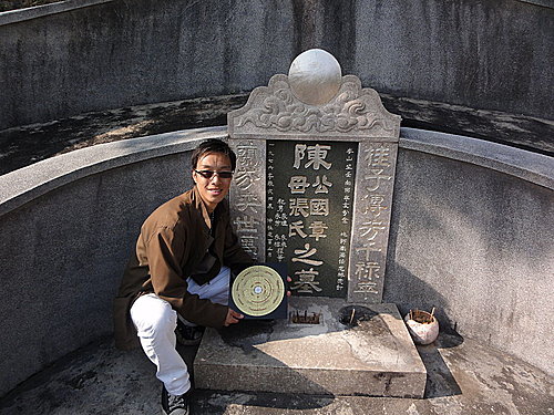 博客首頁-江靜川，精研皇極鐵版神數、風水勘察、選吉擇日、命名改運 